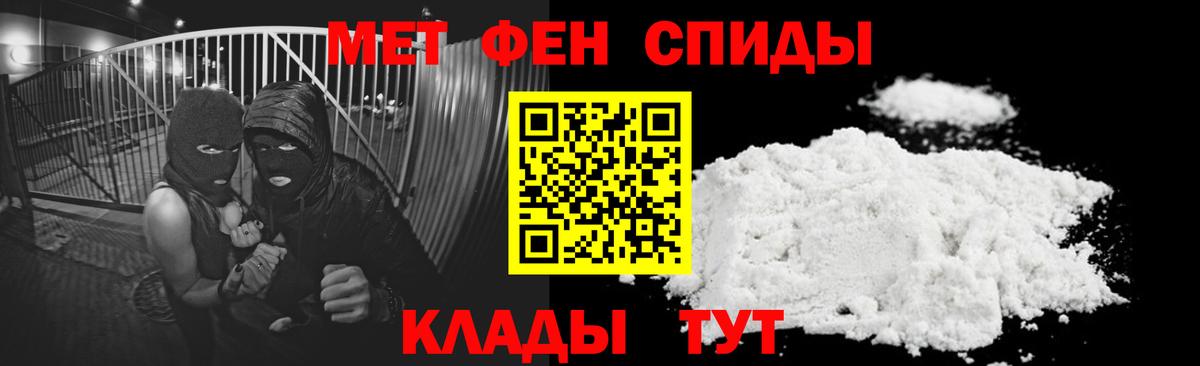АМФ Розовый Среднеуральск