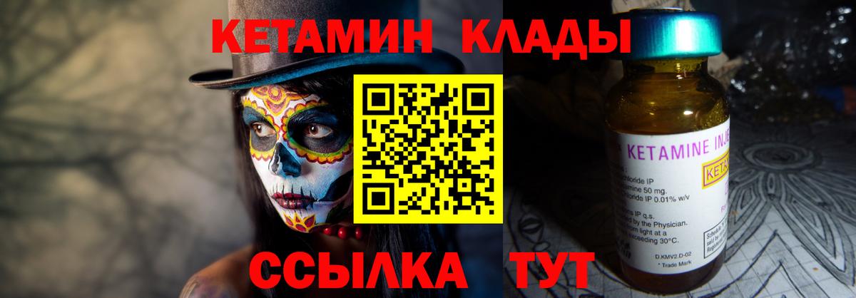ГАШИШ  COCAIN  Каннабис  Магазины продажи наркотиков  Меф МЯУ МЯУ  Среднеуральск  МЕТАДОН  Вход с VPN  МЕФ кристаллы  Alpha-PVP СК  