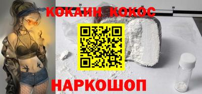 тгк Малгобек