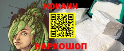 альфа пвп VHQ Малоярославец