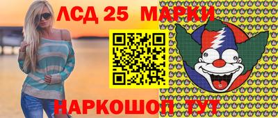 альфа пвп VHQ Малоярославец