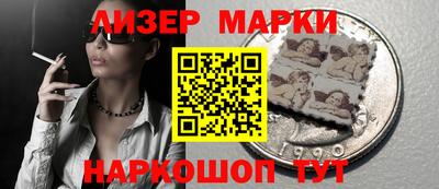 альфа пвп VHQ Малоярославец