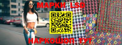 кокаин перу Мариинск