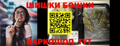 альфа пвп VHQ Малоярославец