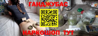 кокаин перу Мариинск