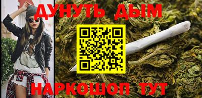 тгк Малгобек