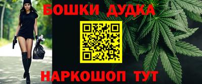 ALPHA PVP Ликино-Дулёво