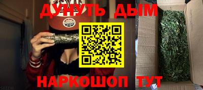 тгк Малгобек