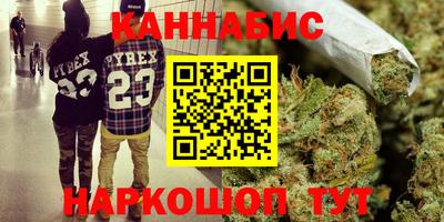 тгк Малгобек