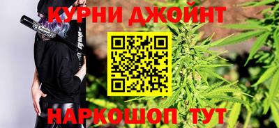 тгк Малгобек