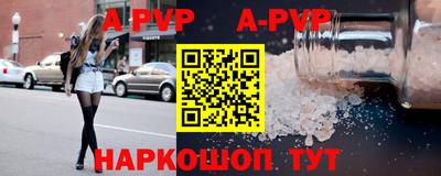 тгк Малгобек
