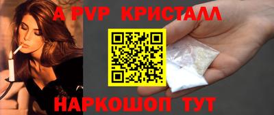 тгк Малгобек