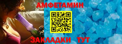 кокаин перу Мариинск