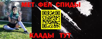 кокаин перу Мариинск