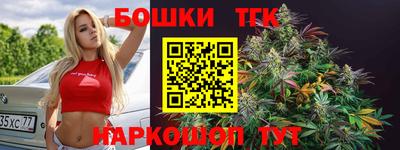 альфа пвп VHQ Малоярославец
