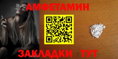 кокаин перу Мариинск
