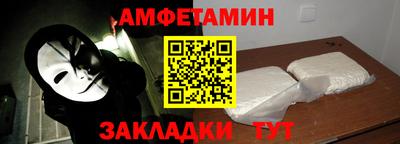 кокаин перу Мариинск