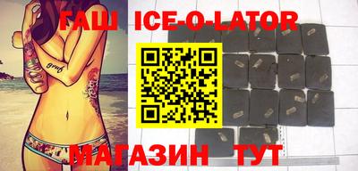 кокаин перу Мариинск