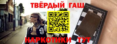 кокаин перу Мариинск