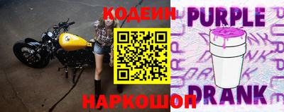 альфа пвп VHQ Малоярославец