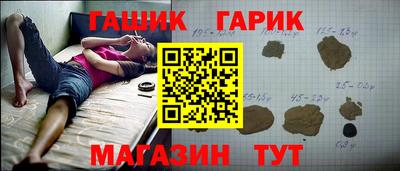 кокаин перу Мариинск