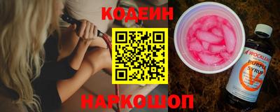 кокаин перу Мариинск