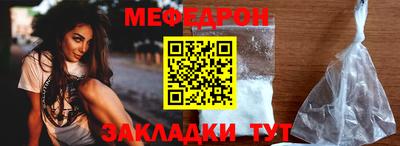 кокаин перу Мариинск