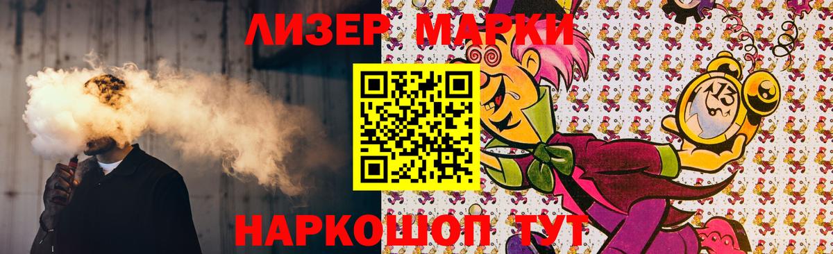 Лсд 25 экстази ecstasy  Вход с VPN  Среднеуральск 
