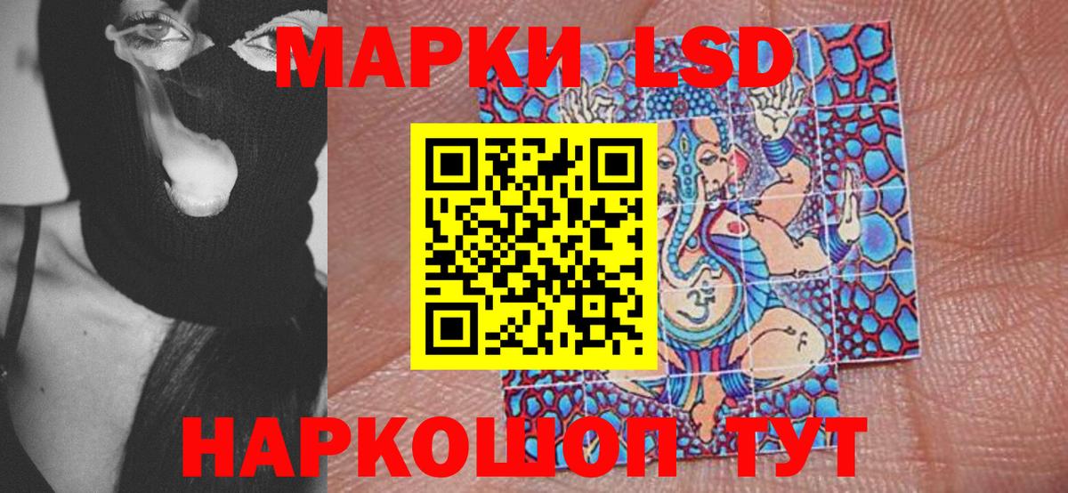 Мефедрон Среднеуральск